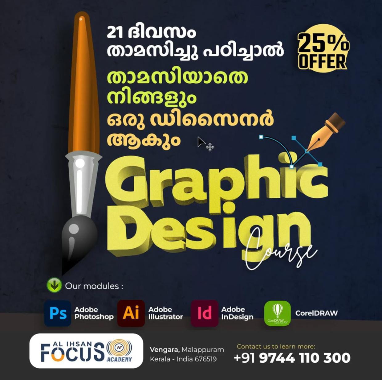 AL IHSAN FOCUS ACADEMY VENGARA